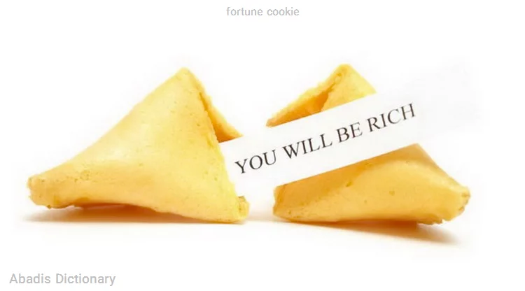 fortune cookie